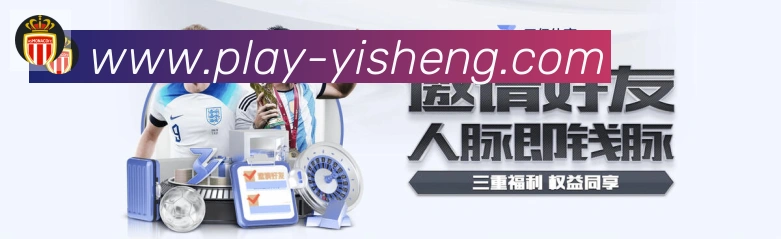 奖项图1