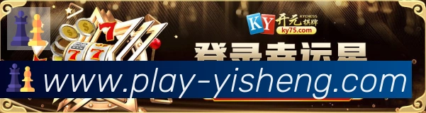 奖项图2